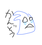 もんキュ（個別スタンプ：4）