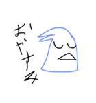 もんキュ（個別スタンプ：11）