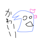 もんキュ（個別スタンプ：16）