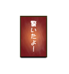 A one word of Japanese (Red)（個別スタンプ：10）