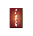 A one word of Japanese (Red)（個別スタンプ：18）