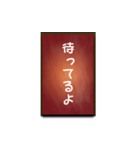 A one word of Japanese (Red)（個別スタンプ：20）