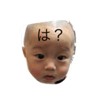 可愛いそうたん（個別スタンプ：1）