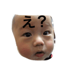 可愛いそうたん（個別スタンプ：7）
