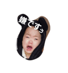 my sta baby2（個別スタンプ：7）
