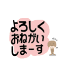 くまにん（個別スタンプ：2）