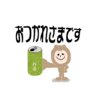 くまにん（個別スタンプ：4）