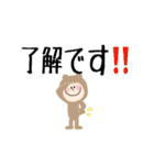 くまにん（個別スタンプ：5）