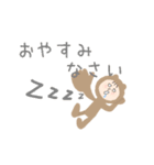 くまにん（個別スタンプ：10）