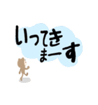 くまにん（個別スタンプ：12）