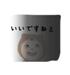 くまにん（個別スタンプ：13）