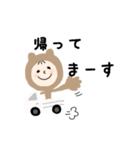 くまにん（個別スタンプ：16）