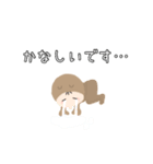 くまにん（個別スタンプ：20）