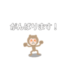 くまにん（個別スタンプ：21）