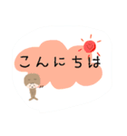 くまにん（個別スタンプ：23）