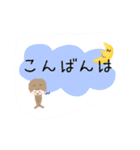 くまにん（個別スタンプ：24）