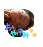 翔斗すたんぷ（個別スタンプ：2）