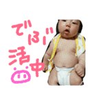 翔斗すたんぷ（個別スタンプ：4）