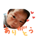 翔斗すたんぷ（個別スタンプ：5）