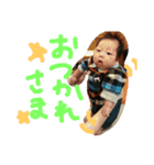 翔斗すたんぷ（個別スタンプ：7）