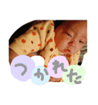 翔斗すたんぷ（個別スタンプ：8）