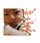 翔斗すたんぷ（個別スタンプ：9）