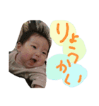 翔斗すたんぷ（個別スタンプ：11）