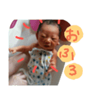 翔斗すたんぷ（個別スタンプ：13）