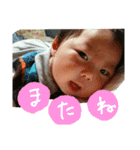 翔斗すたんぷ（個別スタンプ：14）