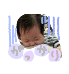 翔斗すたんぷ（個別スタンプ：16）