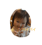 池内家（個別スタンプ：4）