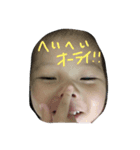 32yuna（個別スタンプ：2）