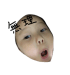 32yuna（個別スタンプ：4）