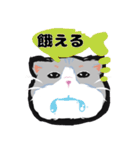 小麦粉 cat（個別スタンプ：24）