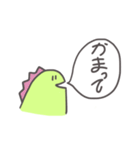 とげとげ怪獣ガオガオ。（個別スタンプ：9）