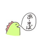 とげとげ怪獣ガオガオ。（個別スタンプ：17）