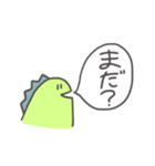 とげとげ怪獣ガオガオ。（個別スタンプ：20）