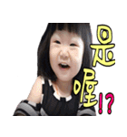 ガールミラ（個別スタンプ：5）