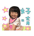 ガールミラ（個別スタンプ：8）