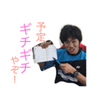くろきの日常2（個別スタンプ：1）