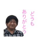 くろきの日常2（個別スタンプ：3）