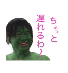 くろきの日常2（個別スタンプ：9）