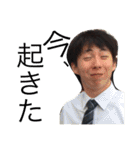 くろきの日常2（個別スタンプ：10）