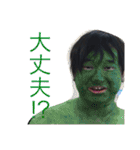 くろきの日常2（個別スタンプ：12）