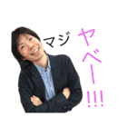 くろきの日常2（個別スタンプ：14）