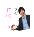 くろきの日常2（個別スタンプ：15）