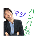 くろきの日常2（個別スタンプ：16）