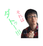 くろきの日常2（個別スタンプ：17）