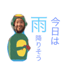 くろきの日常2（個別スタンプ：19）