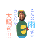 くろきの日常2（個別スタンプ：20）